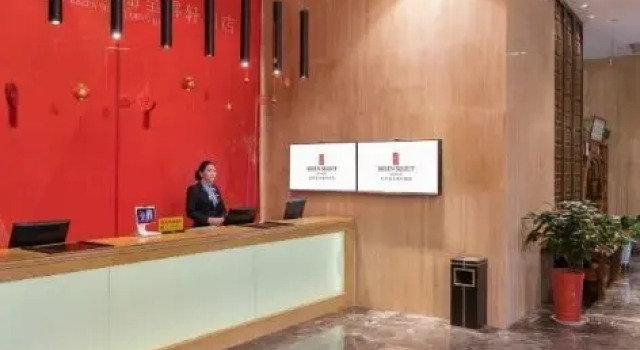 Shanxi Quanjin Business Hotel, Rezerwuj Hotel Xiao Dian Shanxi