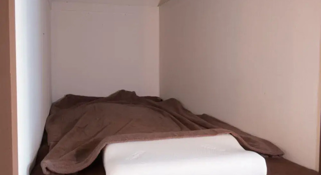 Номер Economy Book Tea Bed GINZA - Hostel