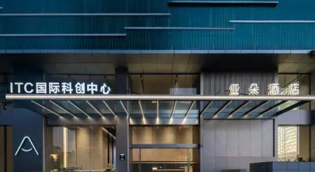Atour Hotel Guangzhou Panyu Chimelong South Village Wanbo Metro Station, Забронировать Отель Бизнес-отели Guangzhou Area, 4* 5*