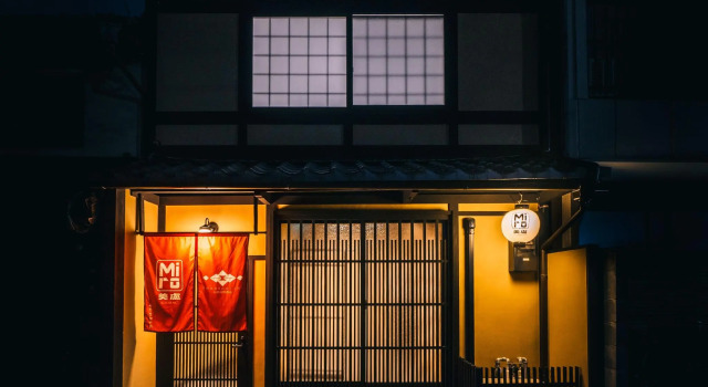 Miro Shichijo Hanabatakecho Tei, Book Hotel Kyoto Japan