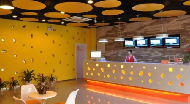 Keyi Chain Hotel (Suzhou South Bus Station), Забронировать Отель Сучжоу Китай