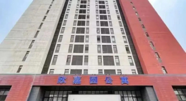 7Days Inn Hotel (Tianjin Binhai Tumor Hospital), Buchen Sie Hotel Tianjin Tianjin Area