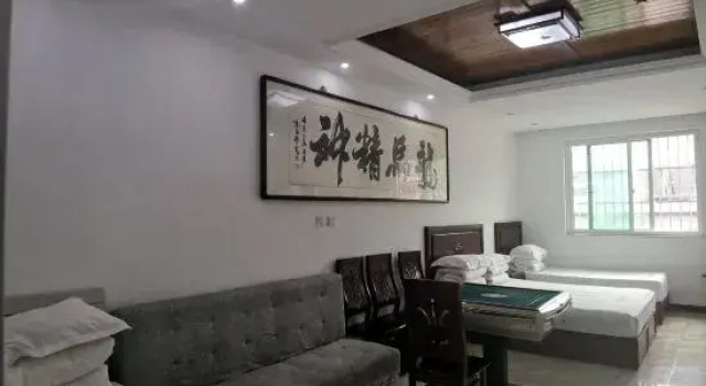 Кровать в общем номере Beijing Changdama Farm House