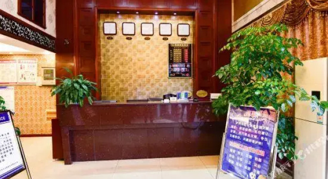 Lvjing Business Hotel Luzhou, Varaa Hotelli Luzhou Sichuan