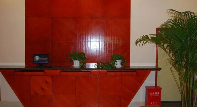 GreenTree Inn Jiujiang Railway Station Hotel, Rezerwuj Hotel Jiujiang Jiangxi
