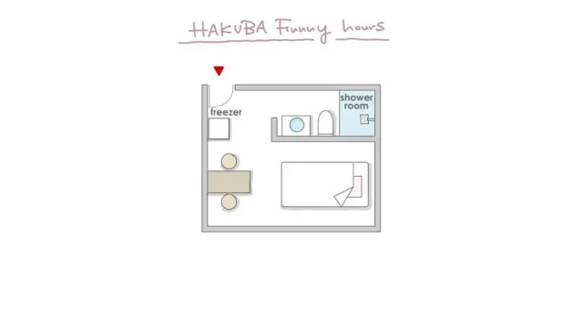 Номер Standard Square 8 HAKUBA RETREAT by UNPLAN