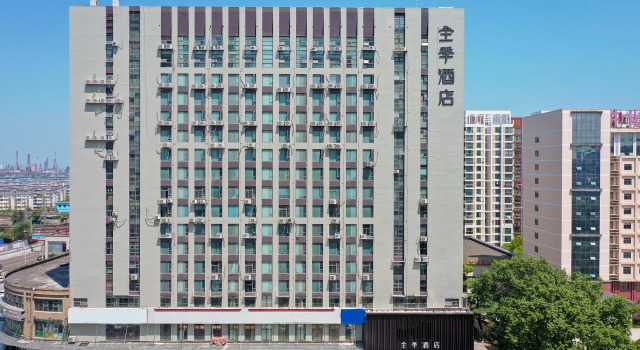 Ji Hotel Huainandong Shanxi Road, Boek Hotel Huainan 