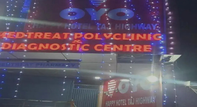POP IAE488 Happy Hotel Taj Highway
