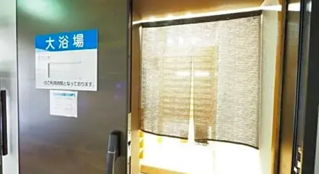 Sky Heart Hotel Shimonoseki - Vacation STAY 36825v, Prenota Hotel Shimonoseki 