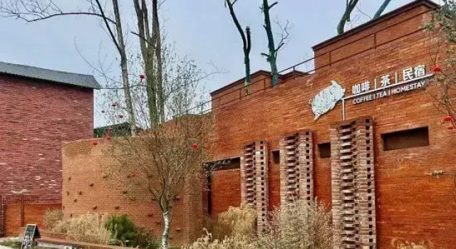 Qingshen Zhuli Courtyard