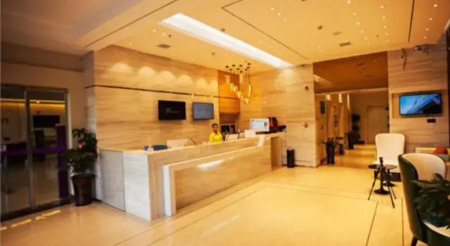 City Comfort Inn Hengyang Jiefang Avenue Jinxiu Mingzhu, Rezervovat Hotel Cheng-jang Cheng-jang