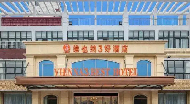 Vienna 3 Best Hotel (Wuxi Shuofang International Airport, Hongshan), Prenota Hotel Wuxi Jiangsu