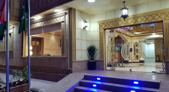 Erth Al Asala, Buchen Sie Hotel Provinz Riad Provinz Riad