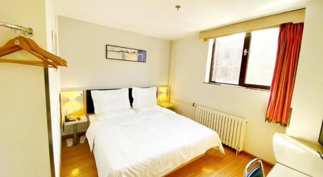Одноместный номер Standard 7 Days Inn Beijing Zoo