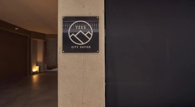 Tzes City Suites, Забронировать Апарт-отель Апарт-отели Острова Иоаннина, рядом с Музей греческой истории и восковых фигур имени Павлоса Вреллиса, Апарт-отель
