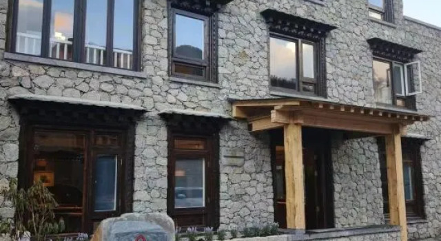 Songtsam Yading Lodge, Prenota Hotel Daocheng Sichuan