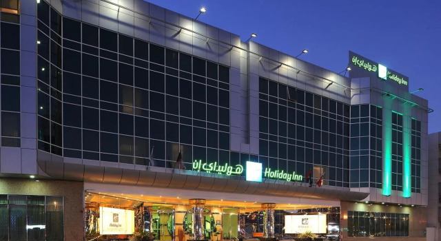 Sunday Hotel Holiday International Dubai