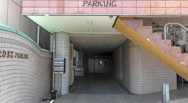 Takamado