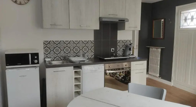 Апартаменты Belle dépendance, appartement cosy, tout confort