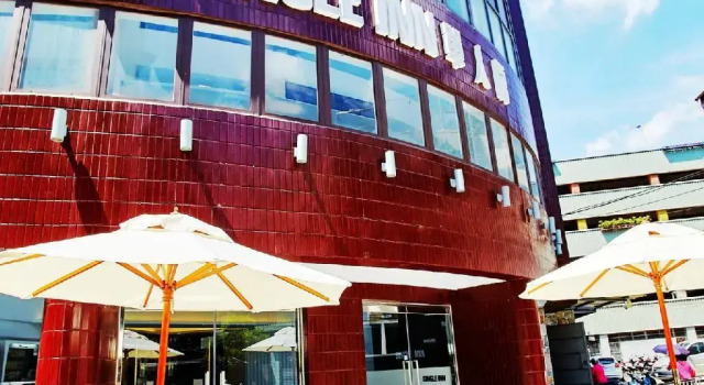 Номер Standard Single Inn - Taipei