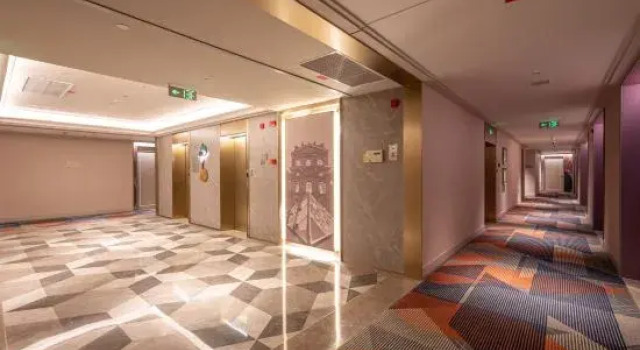 Mercure Hotel Wenyi Road Hangzhou, Rezerwuj Hotel Hangzhou Zhejiang