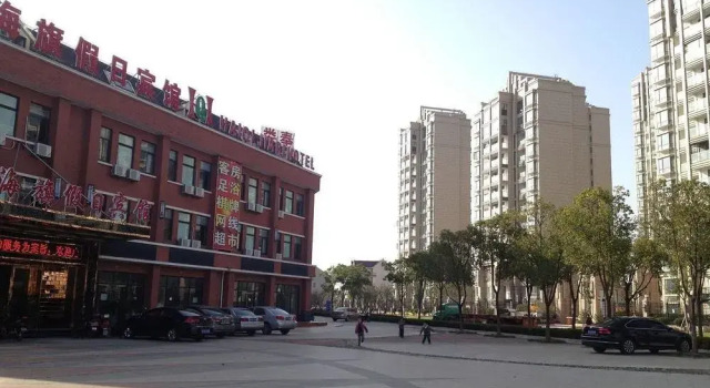 Haiqi Holiday Hotel, Varaa Hotelli Shanghai Shanghai
