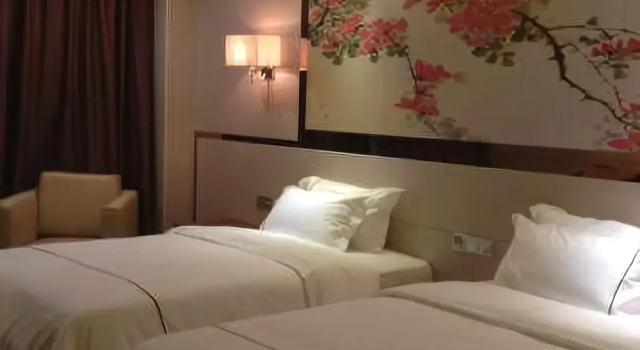 Yifang Holiday Hotel, Rezervasyon Otel Guangdong otoparklı oteller, Otopark