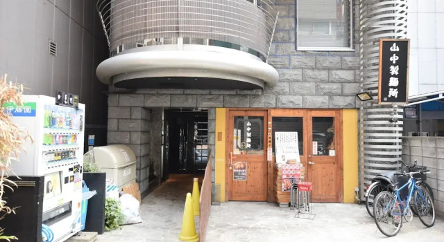 Mell-Theater 1102
