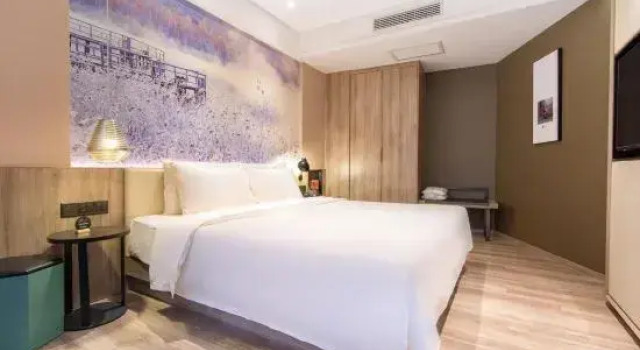 Двухместный номер Standard Atour Hotel Shanghai Hongqiao Airport National Exhibition Center