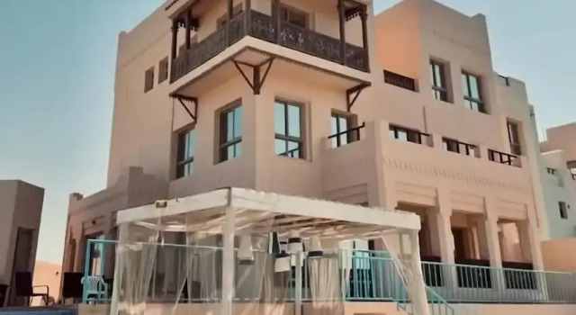 Wave Resort, Book Ferieresort Dhahran Eastern Province