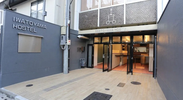 Iwatoyama Hostel
