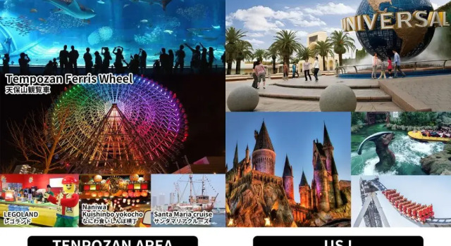 Апартаменты с 3 комнатами Universal Bay Condominium