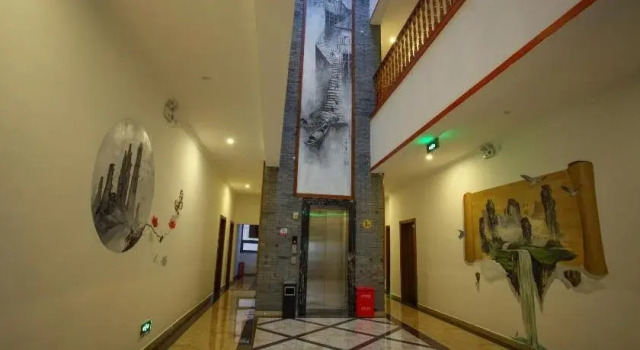 Yuanxi Holiday Hotel