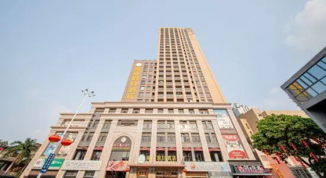 Fuye Holiday Hotel, Boek Hotel Hotels in Guangdong met parkeren, Parkeren