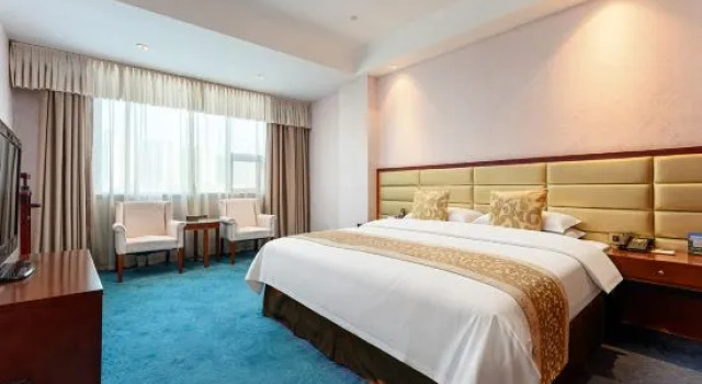Люкс Superior Haohan Hotel