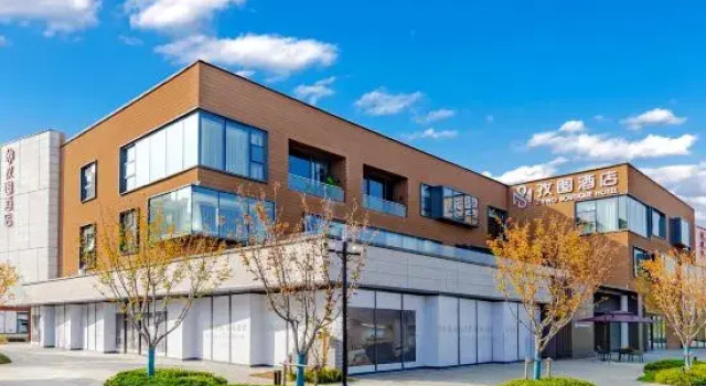 Shutu Hotel (Shuyang Shuangqing Wanshui Street Branch), Prenota Hotel Hotel a Anhui con parcheggio, Parcheggio