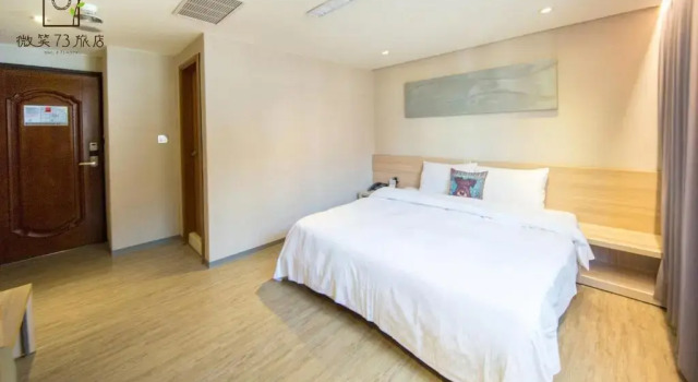 Standardowy dwuosobowy pokój Smile 73 Hotel