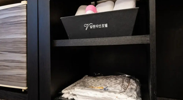 Ilsan Tanhyeon Valentine, Reserva ahora Hotel Goyang Gyeonggi-do
