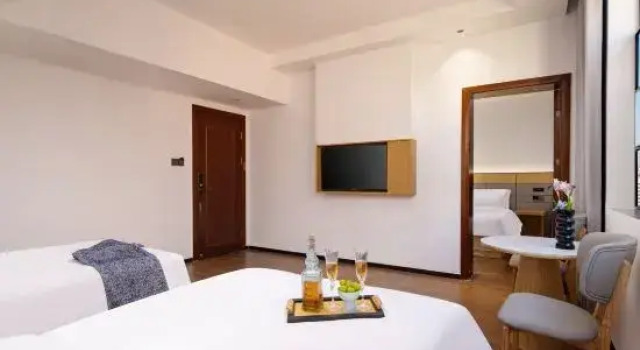 Business Suite Fangtian Hotel
