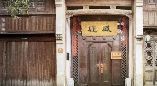 Wuzhen Club House, Book Hotel Hoteller i Wuzhen med pool, Swimmingpool
