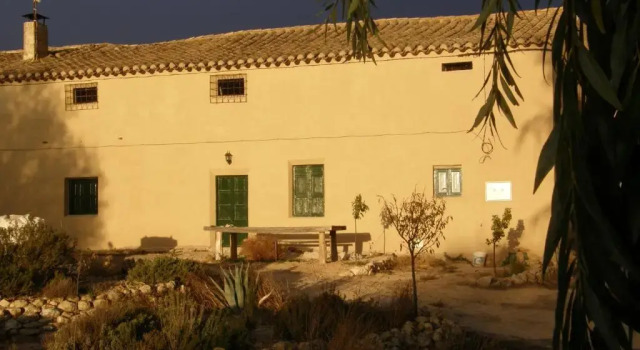 Коттедж Cortijo Romero