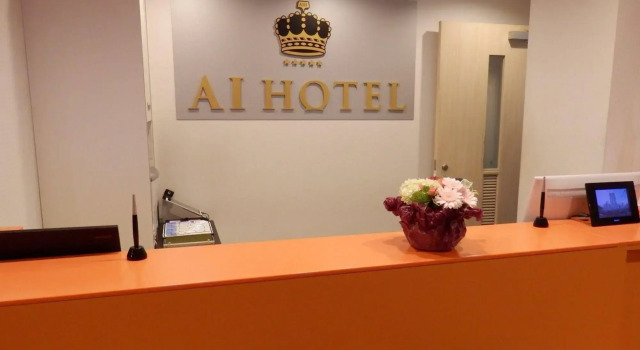 QuintessaHotel KagoshimaTenmonkan Relax&Sleep, Buchen Sie Hotel Kagoshima Kyushu