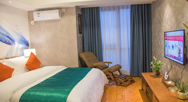 Shangrao Yicheng Holiday Apartment, Rezerwuj Apartament Shangrao Jiangxi