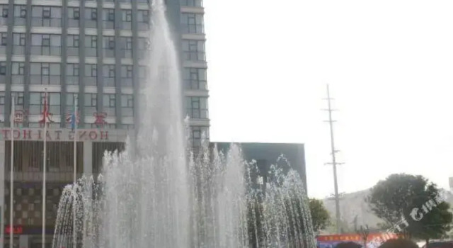 Hongtai Hotel, Rezervovat Hotel Pingdingshan Henan