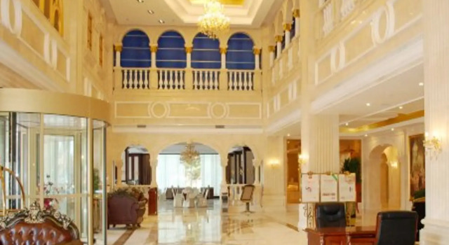 Vienna Hotel Qingdao Jiaozhou, Забронировать Отель Бизнес-отели Шаньдун, 4* 5*