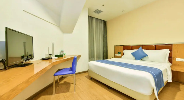 Номер Executive Shanshui Trends Hotel East Railway Station Guangzhou