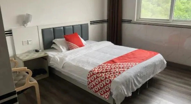 Люкс Jinhu A8 Business Hotel