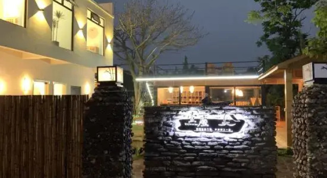 Yichen Homestay, Buchen Sie Hotel Hotels in Weizhou-Insel mit Parkplatz, Parkplätze