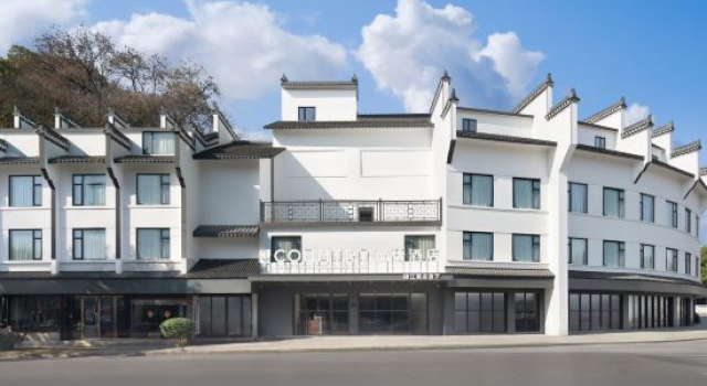 Liyi Hotel (Jingdezhen Taoxichuan Yuyao Scenic Area Branch), Prenota Hotel Jingdezhen Jiangxi