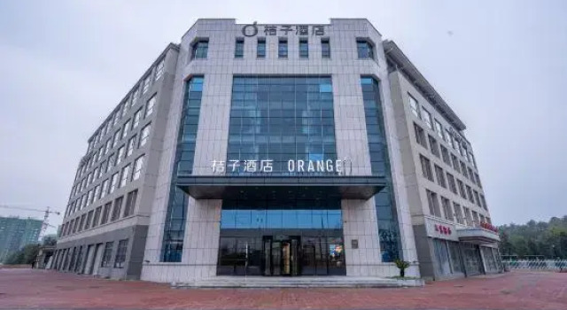 Muchen Hotel Shangrao (Shangrao high-speed railway station Branch), Rezerwuj Hotel Shangrao Jiangxi